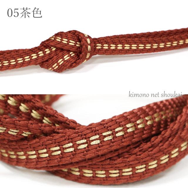 正絹 帯締め【金点線 平組み紐 15302】帯〆 おびじめ 絹100％ 単品 