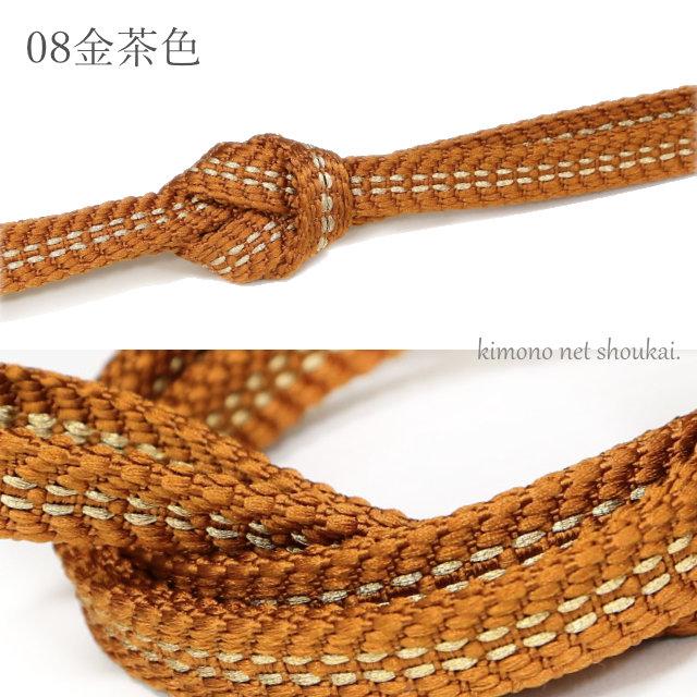 正絹 帯締め【金点線 平組み紐 15302】帯〆 おびじめ 絹100％ 単品