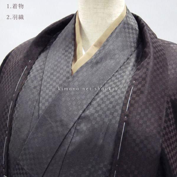 H.L（アッシュ・エル） 【取り寄せ商品】男性 きもの H・L アッシュ