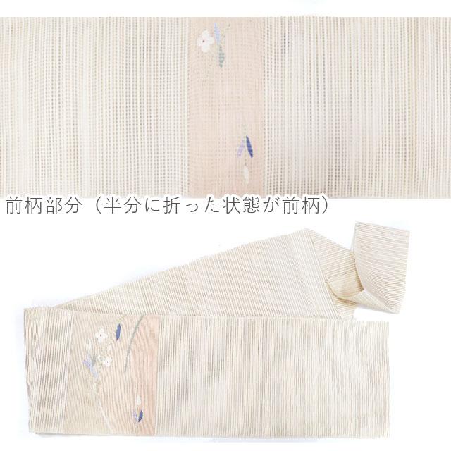 夏帯 名古屋帯 仕立て上がり 正絹 絽綴れ 八寸名古屋帯【生成り ピンク 