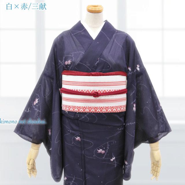 帯 夏帯 八寸 名古屋帯 紗 ポリエステル 献上柄 八寸名古屋帯 仕立て