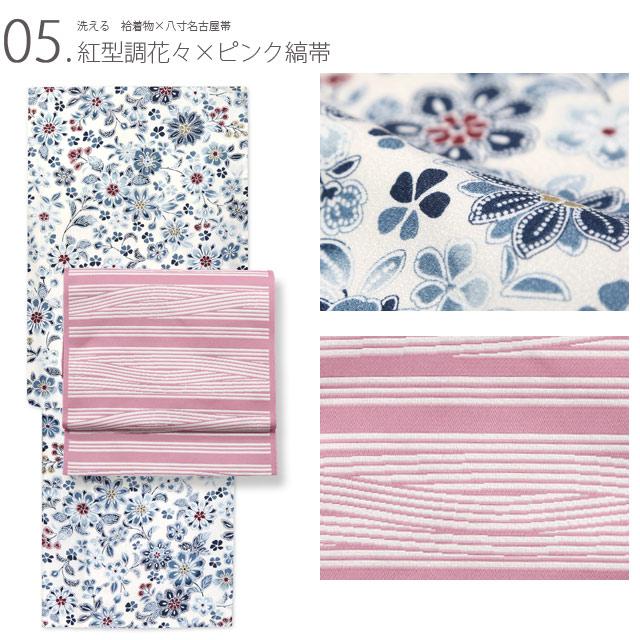 洗える着物 セット 袷着物 名古屋帯 M L 2点セット コーディネート