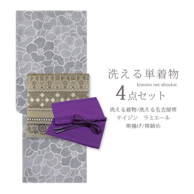 洗える単衣着物セット 4点セット Mサイズ 単着物(モノトーン椿