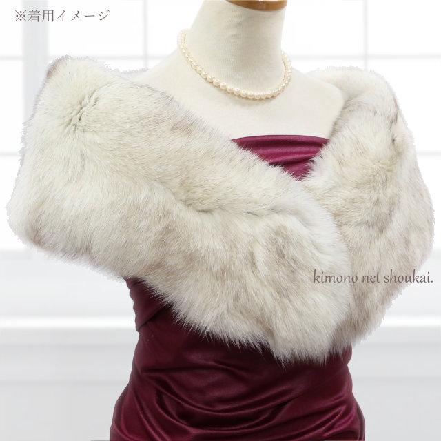 中古】フォックス ファー ショール ホワイト ライトベージュ 毛皮 成人