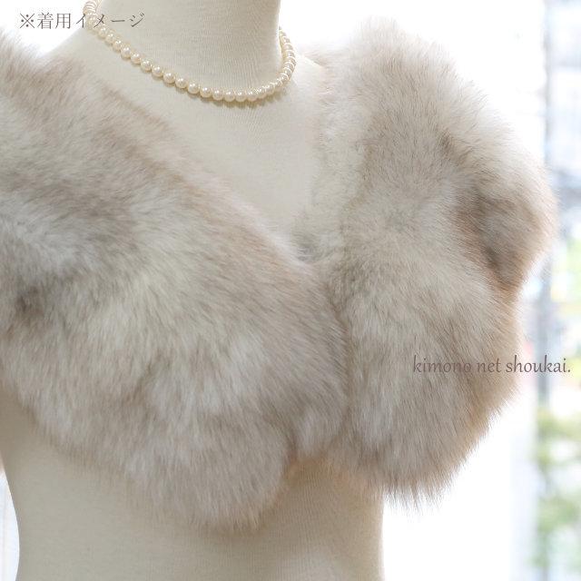 中古】フォックス ファー ショール ホワイト ライトベージュ 毛皮 成人 