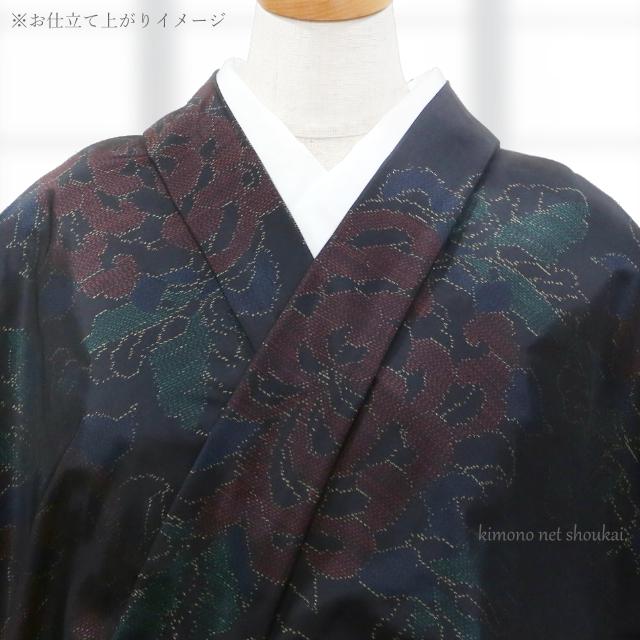 アウトレット 訳あり】大島紬 本場大島紬 【反物 大島紬 黒 赤 アウトレット 訳あり】大島紬 本場大島紬 【反物 大島紬 黒 赤