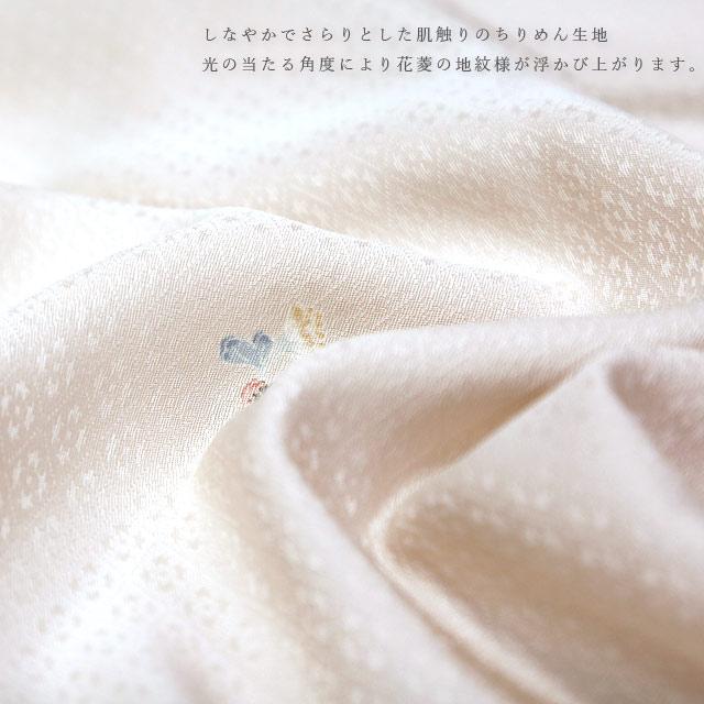 正絹 小紋 反物 ベージュピンク 菊 華菱地紋様 丹後ちりめん 着尺 未