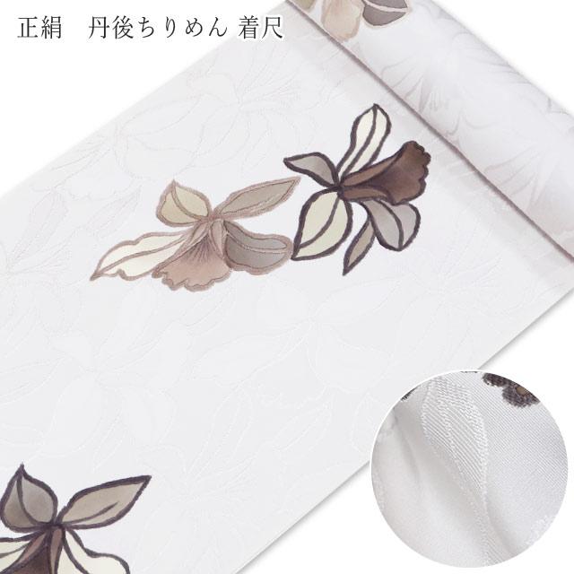 反物 生地 リメイク生地 丹後ちりめん 百合 銀ラメ 刺繍 絹100％ 薄グレー