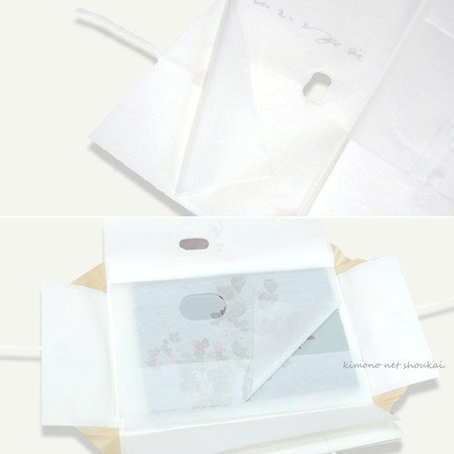 たとう紙 おび用 帯 10枚セット 長さ約55cm おあつらえ 袋帯 名古屋帯