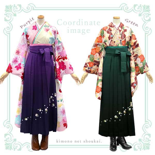 女子袴　 紫ぼかし　桜刺繍　ユーズド美品　 女性用 袴 桜刺繍 ぼかし女袴 卒業式 謝恩会 レディース袴 シンプル