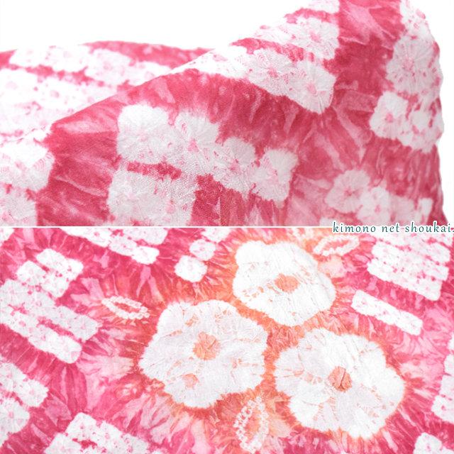 送料無料 レディース 浴衣【TLサイズ 紅苺 ピンク 格子に花 15632】単品 仕立て上がり レディース 女性用 送料無料 絞り ゆかた 夏着物 仕立て上がり 爆買