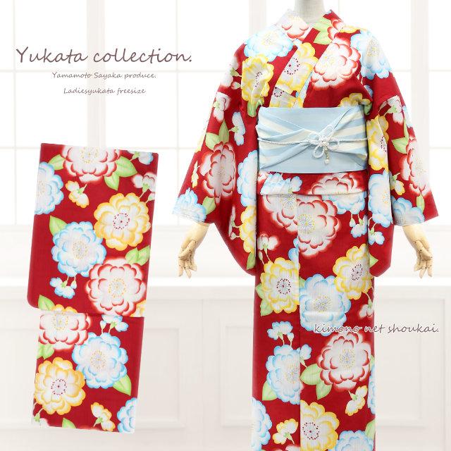 ゆかた ブランド 浴衣 単品 レディース 山本彩 レッド 赤 八重桜 15328