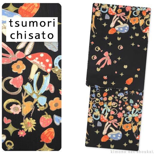 ブランド 女性浴衣 Tsumori Chisato ツモリチサト 黒 マッシュルームプリズム 紗 日本製 東レ セオアルファ ゆかた Apaproduction Fr