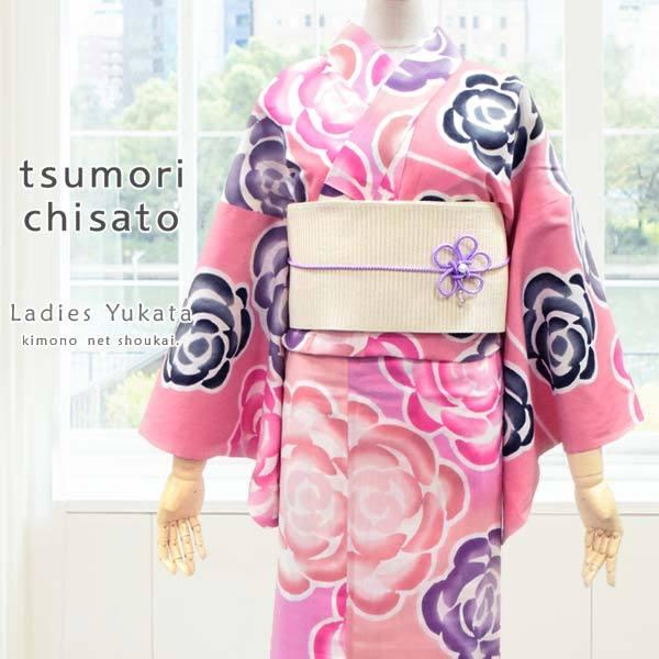 TSUMORI CHISATO（ツモリチサト） ブランド 浴衣【tsumori chisato/注