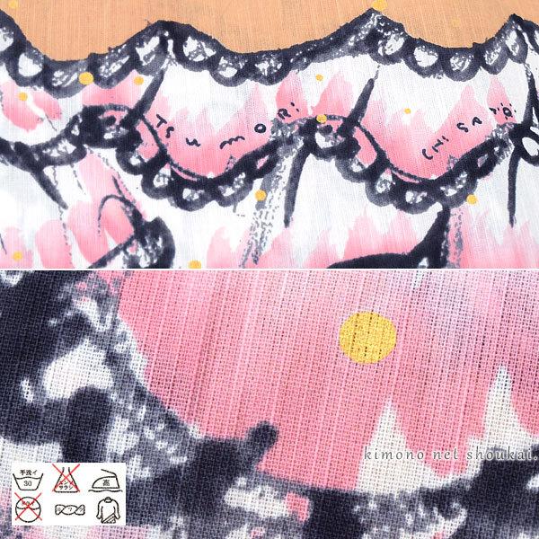 TSUMORI CHISATO ツモリチサト ブランド 浴衣【tsumori chisato TSUMORI CHISATO ツモリチサト ブランド 浴衣【tsumori chisato