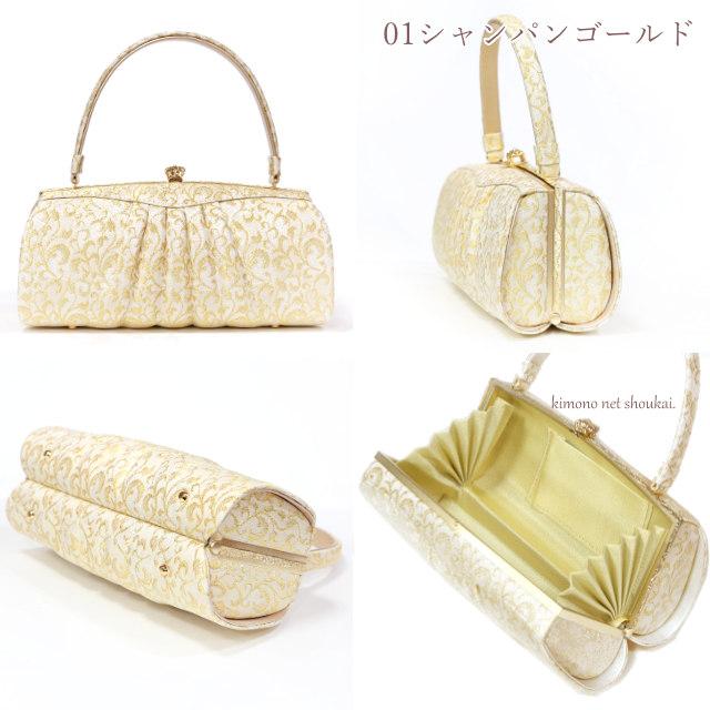 高級 紗織 草履バッグセット アラベスク模様 草履バック セット 金
