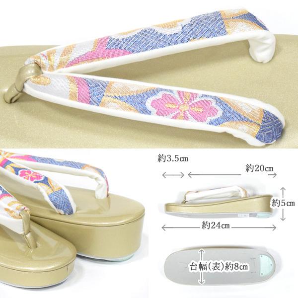 美品 シャンパンゴールド 花柄 和装用 バッグと草履セット 日本製 紗織謹製 振袖用 草履バッグセット 紗織 Mサイズ 水色 紅