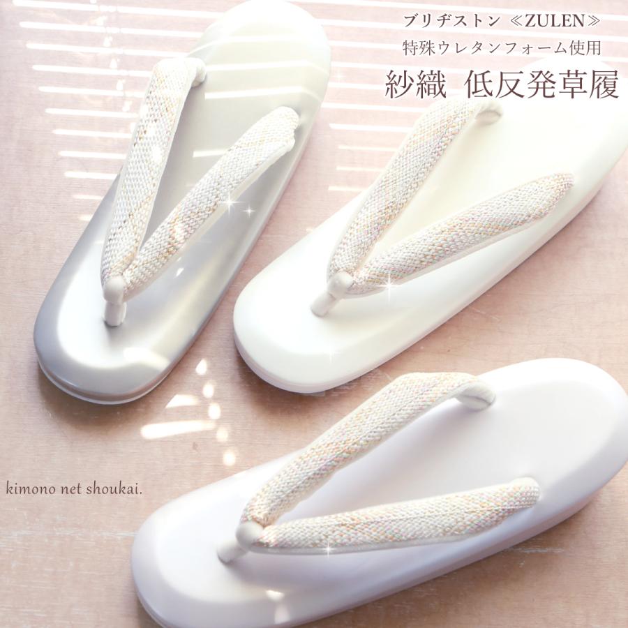 ZUlEN 厨房 台車 新品