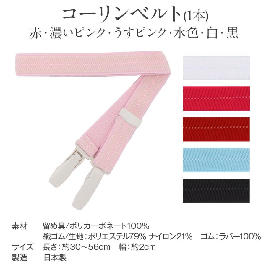 三重仮紐 (三重紐) ピンクの卸・通販 | ビューティガレージ