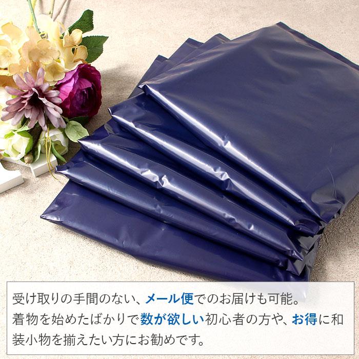 Kisste（キステ） 帯締め 帯揚げ 6点福袋 礼装用 普段用 正絹 色柄