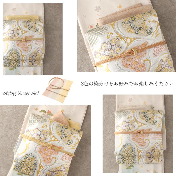 Kisste（キステ） 帯揚げ帯締めセット 訪問着 準礼装 普段用 Kisste
