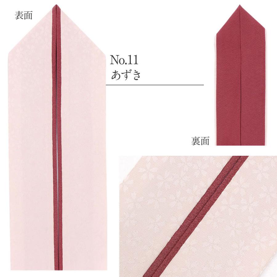 Kisste（キステ） 重ね襟 重ね衿 着物 伊達襟 伊達衿 ピンク オレンジ