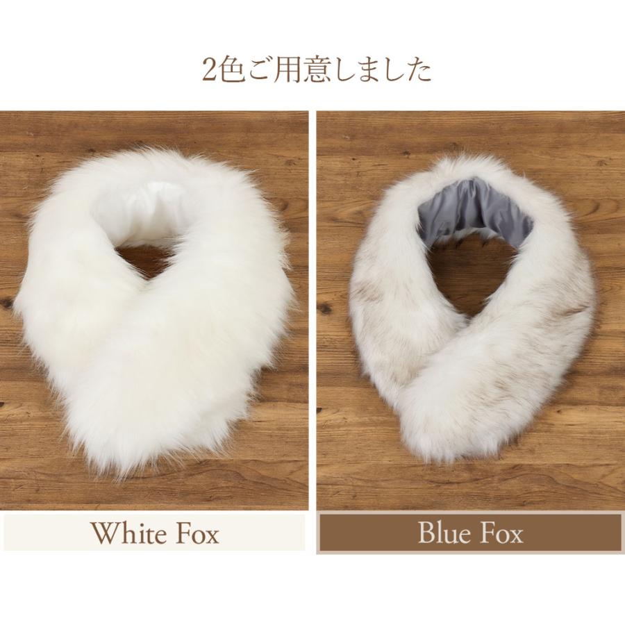 Kisste ショール 成人式 振袖 フェイクファー ホワイト