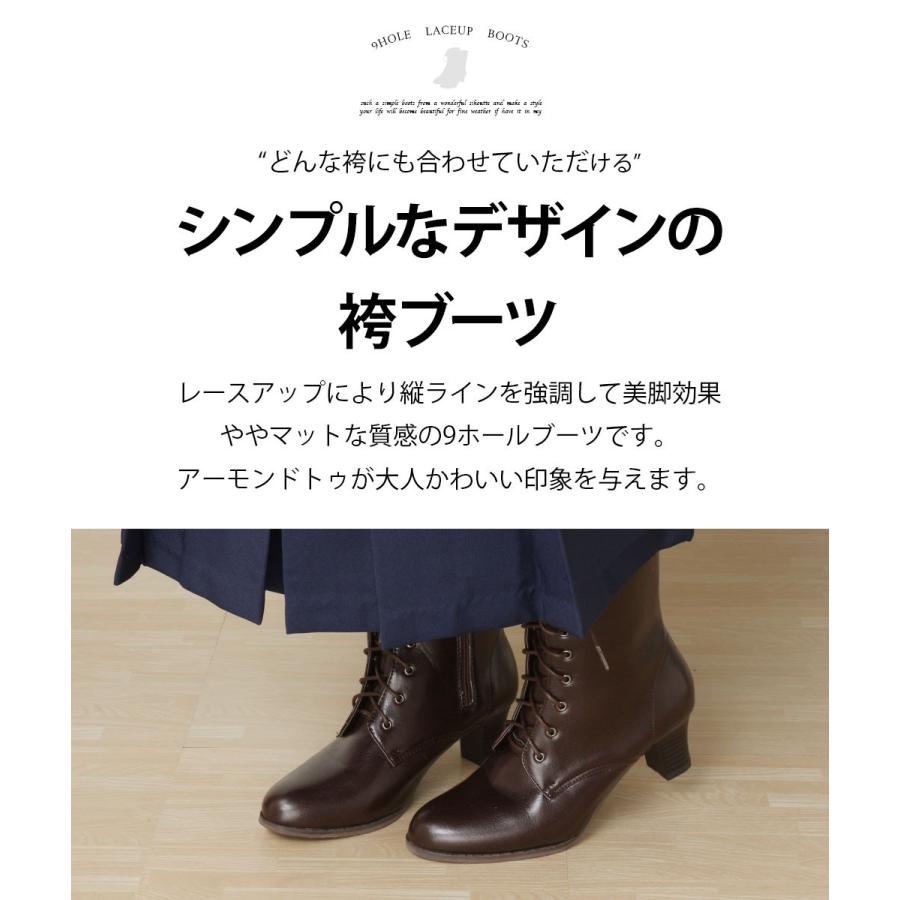 Kisste 袴 ブーツ 黒 茶 レースアップ 22.5 23 23.5 24 24.5 25 Kisste 袴 ブーツ 黒 茶 レースアップ 22.5 23 23.5 24 24.5 25