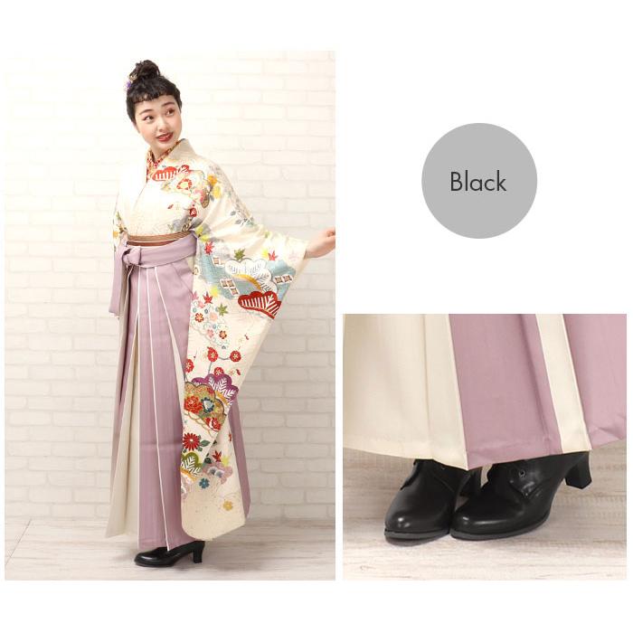 Kisste ブーツ 袴 黒 茶 編み上げ レースアップ 22.5 23 23.5 24 24.5