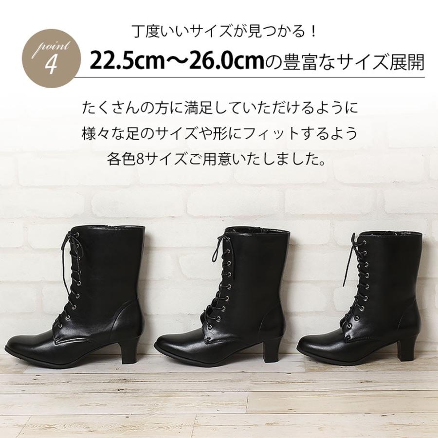 袴　M ブーツ付き 楽天市場】袴ブーツ 2025 卒業式 小学生 中学生 高校生 専門学校