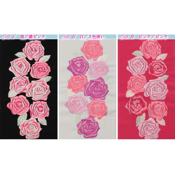 半襟 半衿 刺繍 振袖 成人式 黒 金 白 銀 ピンク 赤 クリーム 9色 大 