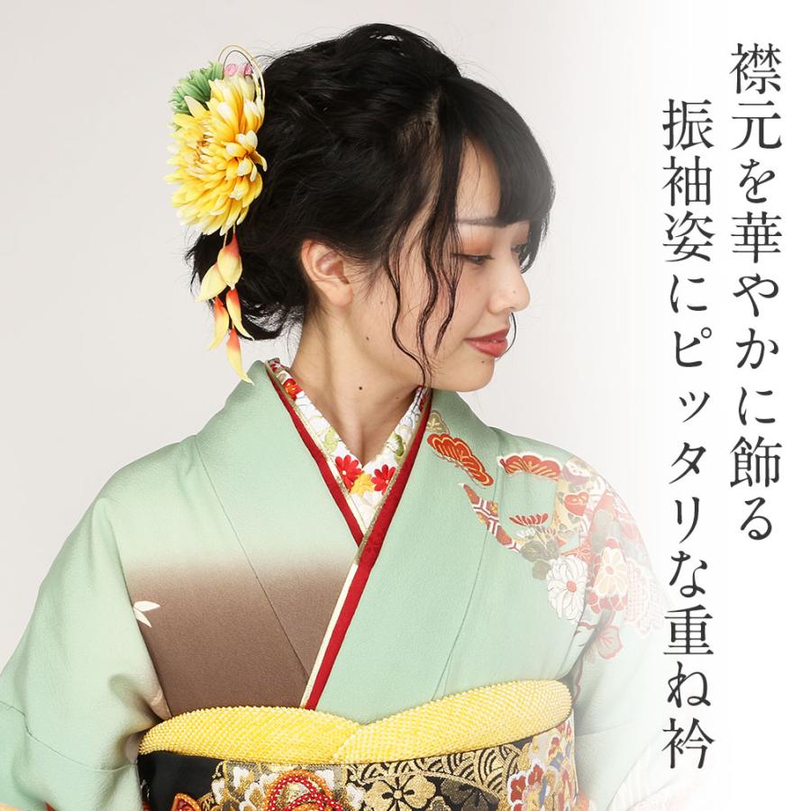 Kisste 重ね襟 重ね衿 振袖 成人式 伊達襟 伊達衿 全13色 裏金 Kisste 重ね襟 重ね衿 振袖 成人式 伊達襟 伊達衿 全13色 裏金