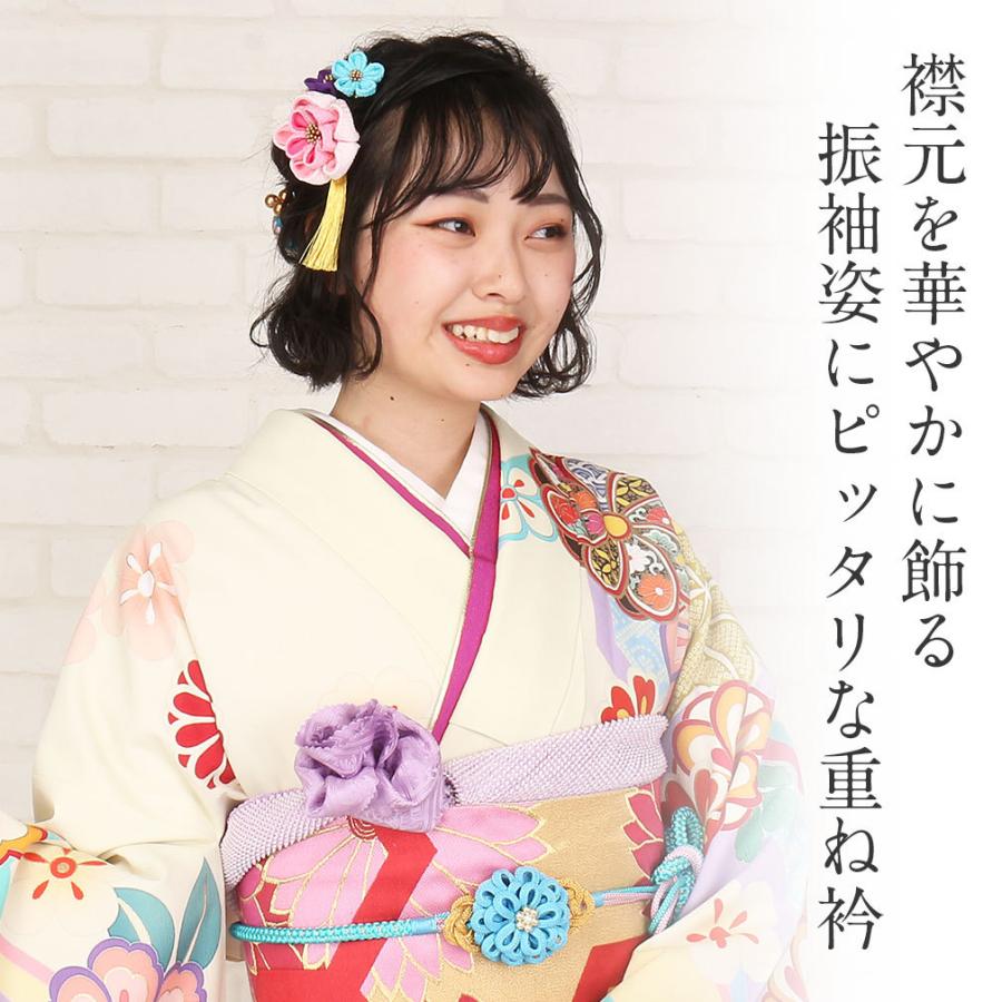 Kisste 重ね襟 重ね衿 振袖 成人式 伊達襟 伊達衿 紫 赤 ピンク Kisste 重ね襟 重ね衿 振袖 成人式 伊達襟 伊達衿 紫 赤 ピンク