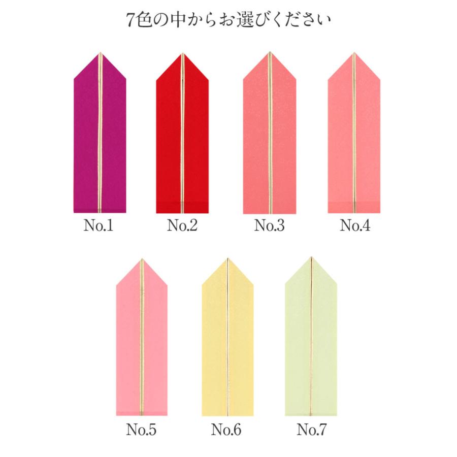 Kisste 重ね襟 重ね衿 振袖 成人式 伊達襟 伊達衿 紫 赤 ピンク Kisste 重ね襟 重ね衿 振袖 成人式 伊達襟 伊達衿 紫 赤 ピンク