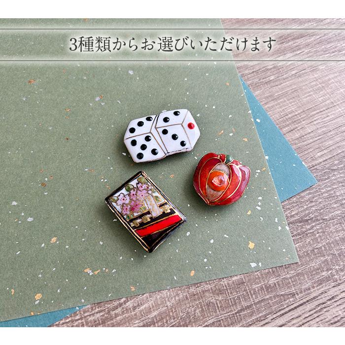 Kisste（キステ） 帯留め 七宝焼き 全12種 着物 帯止め プレゼント 帯