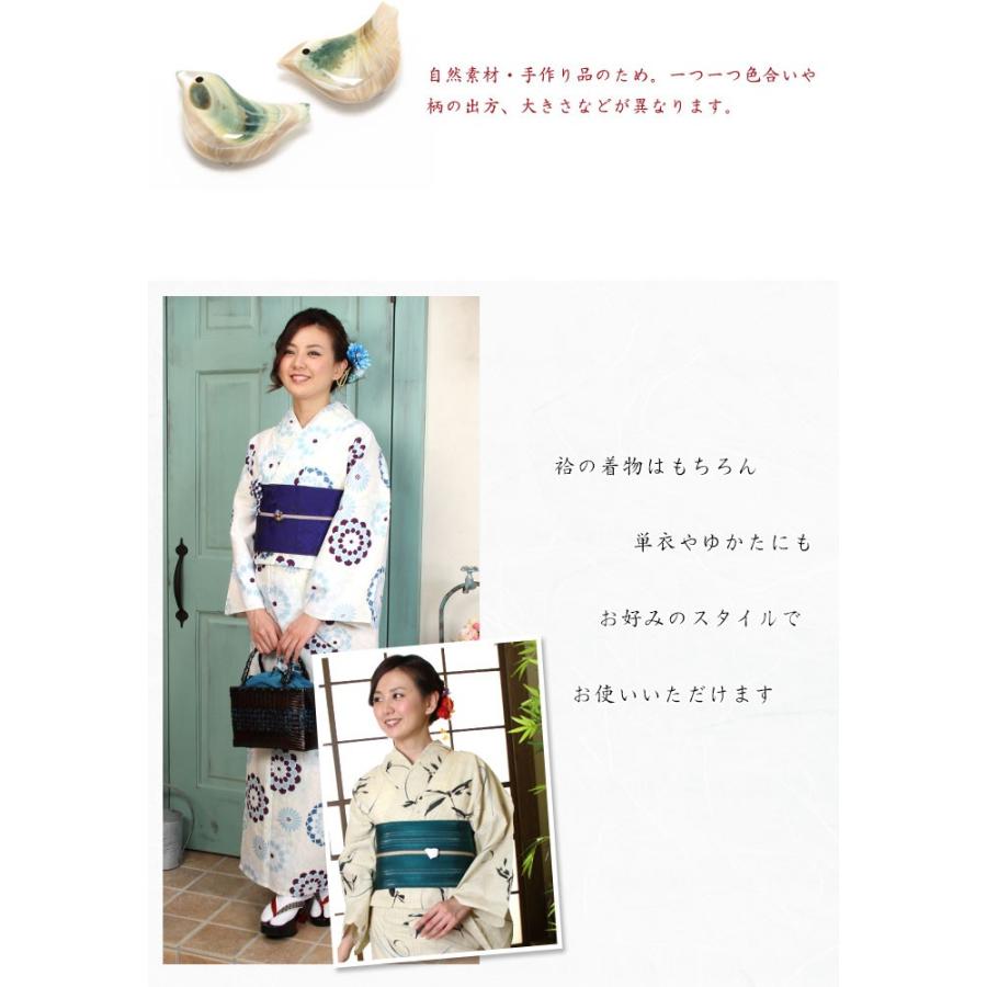 帯留め サンタクロース 白 ピンク貝製 天然素材 着物 帯止め プレゼント 帯飾り 5 3 こだわりきもの専門店kisste 通販 Yahoo ショッピング