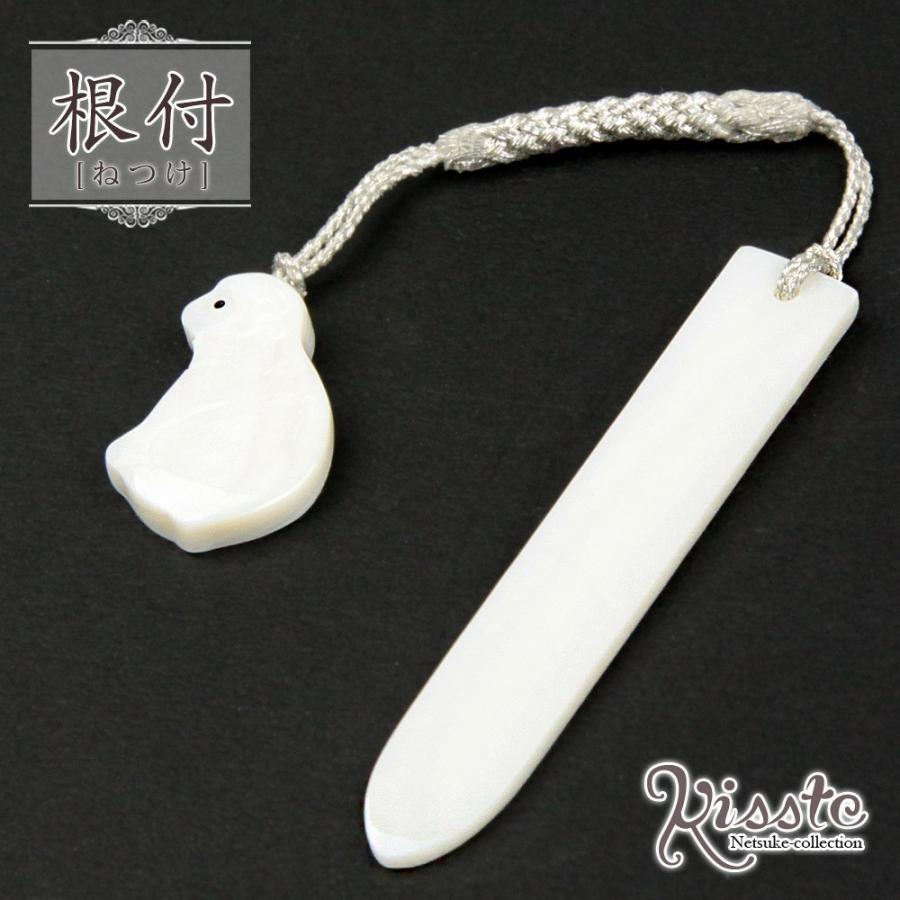 アンティーク 珊瑚帯留 京都小野春宝飾店 楽天市場】【豪華】 桃珊瑚