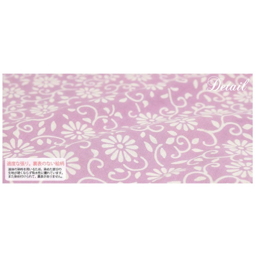 手ぬぐい おしゃれ 和柄 注染のデザイン 日本製 買い保障できる 鶴 菊 和布華 ブランド 花