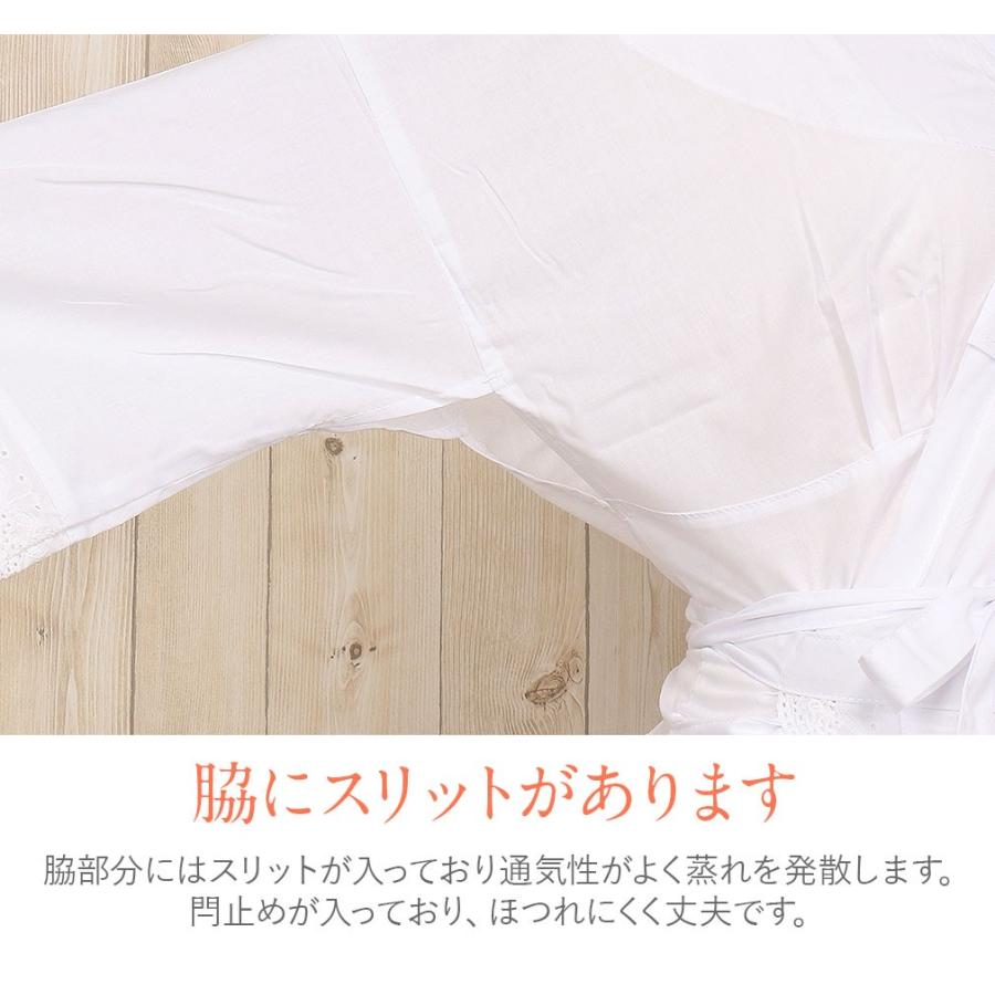 ミ*ィ様 スリップ新品　サイズM Kisste（キステ） 和装下着 着物スリップ マイフィット 肌着 白 6