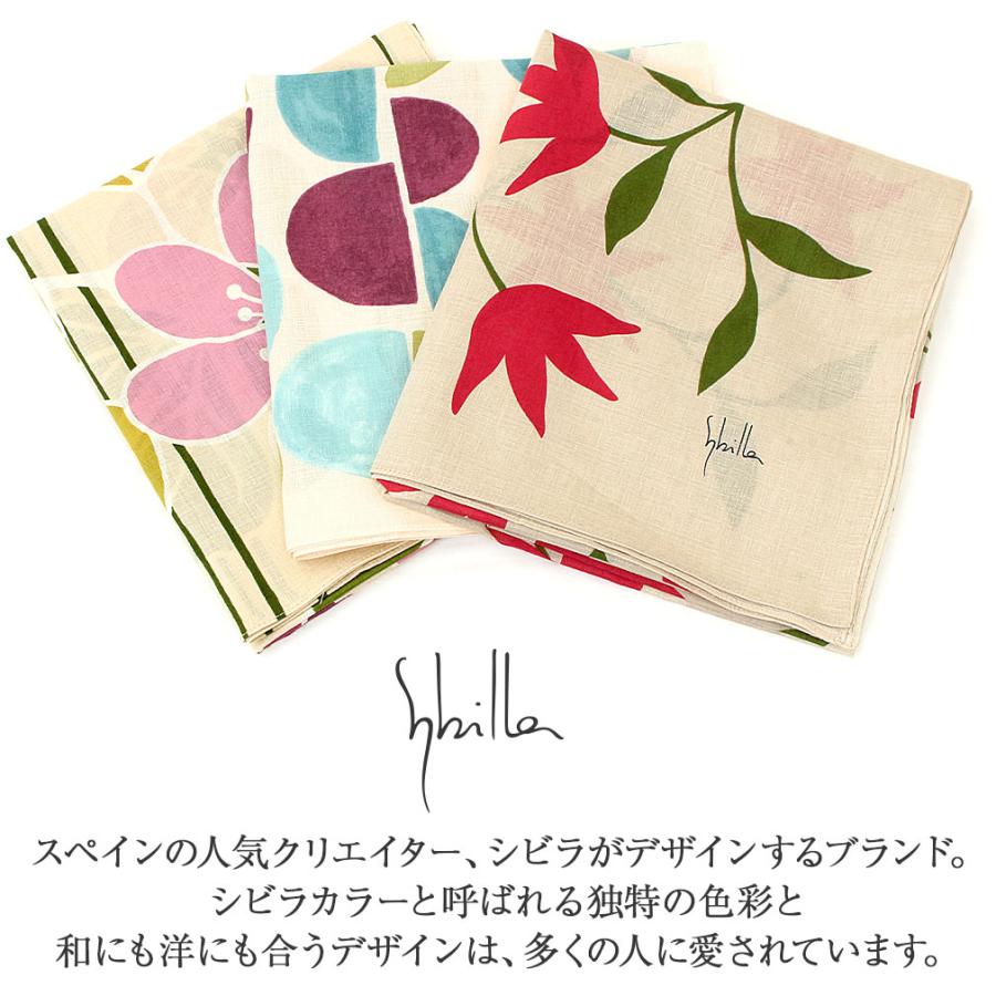 風呂敷 エコバッグ 大判 コンビニ 和柄 タペストリー 97cm シビラ ブランド 綿 全3種 日本製 5 3 024 こだわりきもの専門店kisste 通販 Yahoo ショッピング