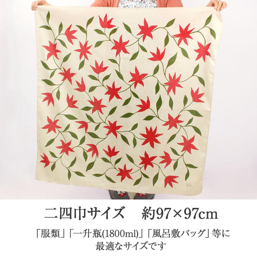 風呂敷 エコバッグ 大判 コンビニ 和柄 タペストリー 97cm シビラ ブランド 綿 全3種 日本製 5 3 024 こだわりきもの専門店kisste 通販 Yahoo ショッピング