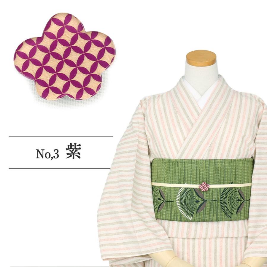 Kisste（キステ） 帯留め 金 赤 紫 うめ 日本製 アクリル 着物 帯飾り