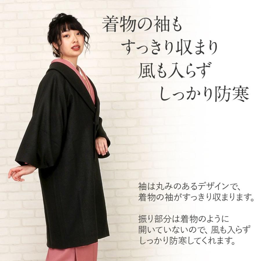 Kisste 着物コート 黒 M Lサイズ 和装用 和装コート 着物用 Kisste 着物コート 黒 M Lサイズ 和装用 和装コート 着物用