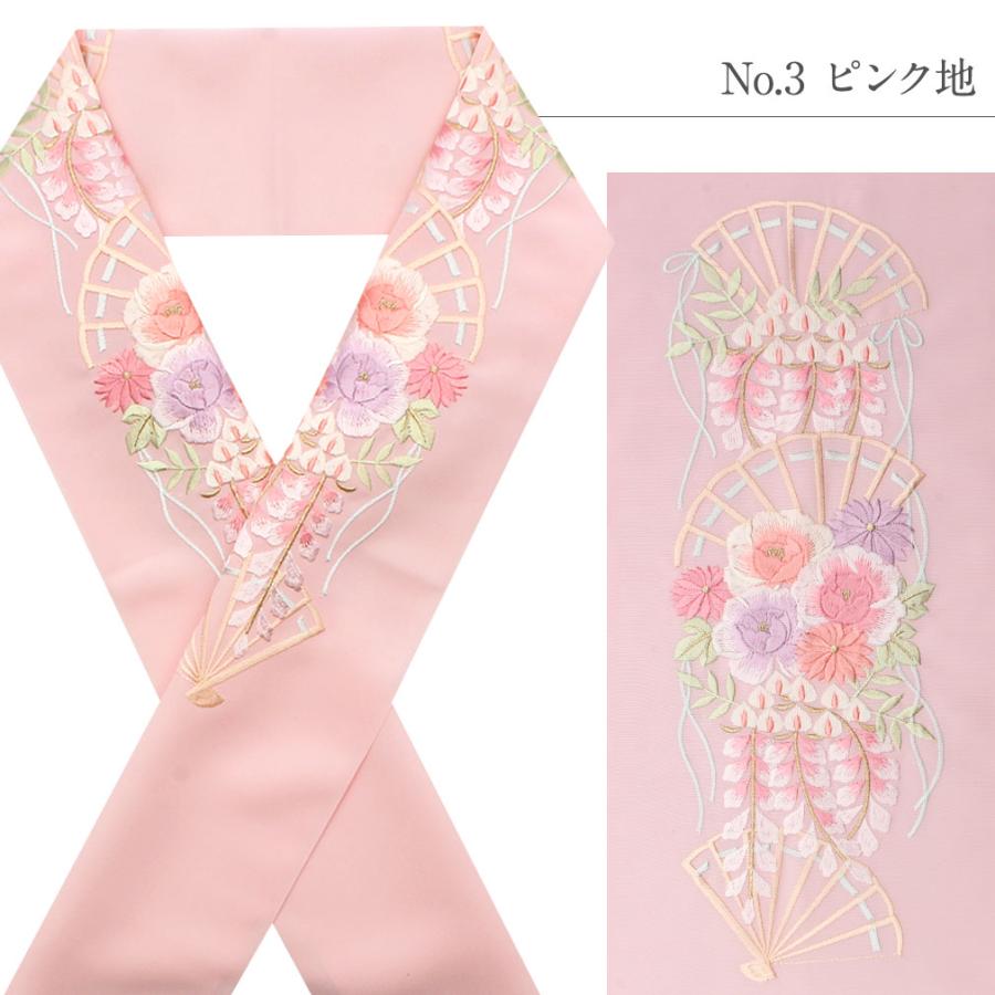 Kisste（キステ） 半襟 半衿 刺繍 振袖 成人式 ピンク オレンジ 水色