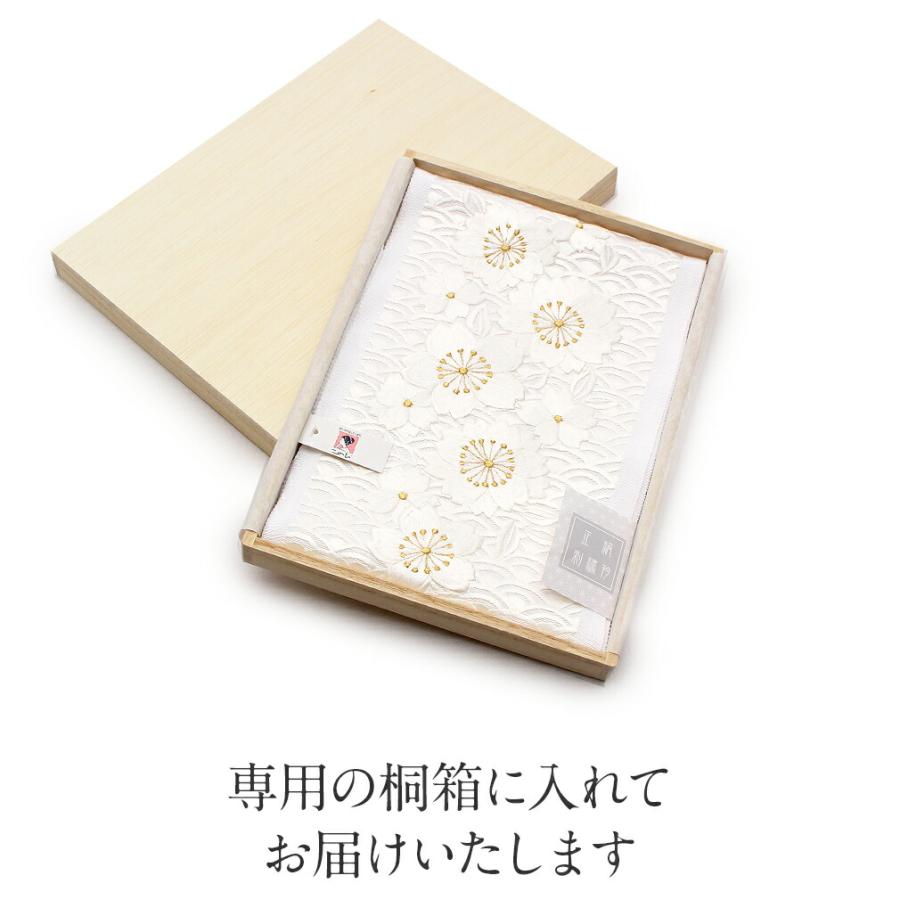 半襟 半衿 刺繍 振袖 成人式 白 ゴールド 桜に SALE 爆買の画像