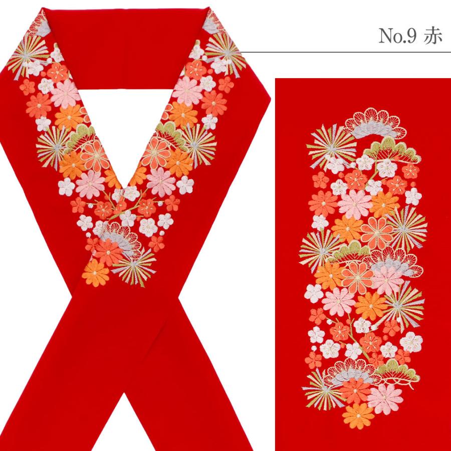 Kisste（キステ） 半襟 半衿 刺繍 振袖 成人式 赤 金 黒 紫 橙 緑