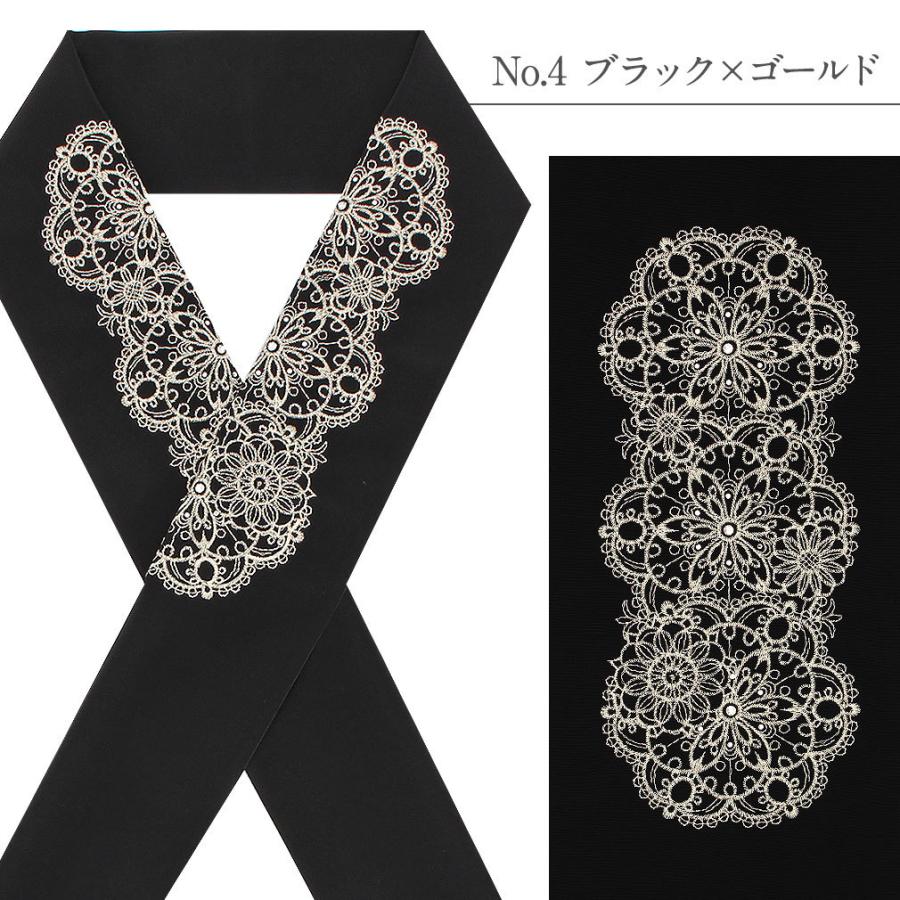 Kisste 半襟 半衿 刺繍 振袖 成人式 赤 金 黒 レース ライン