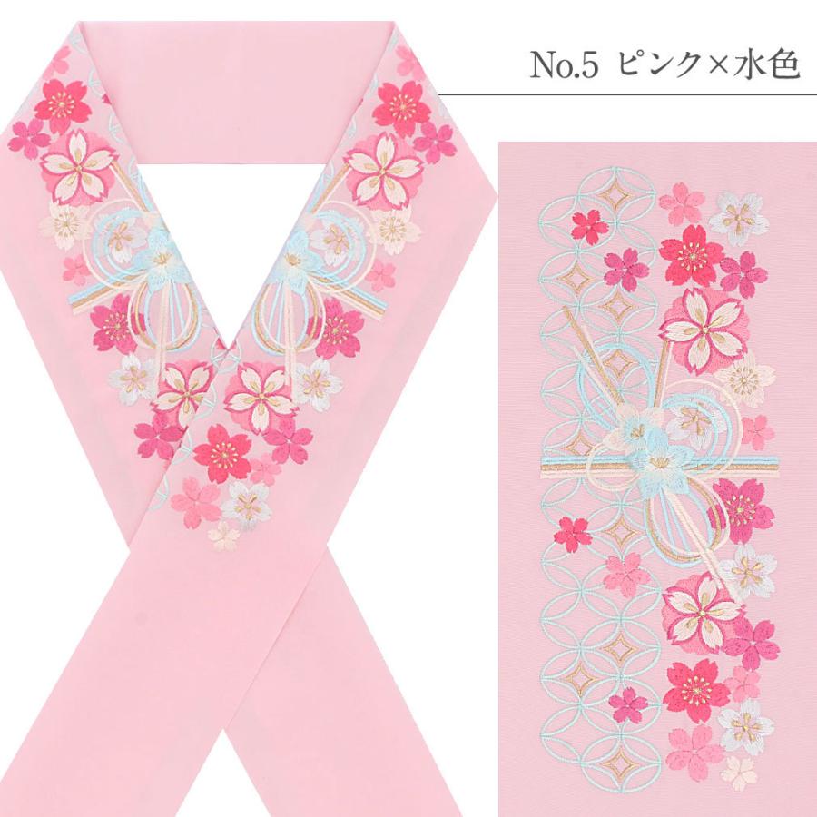 Kisste 半襟 半衿 刺繍 振袖 成人式 白 ピンク 黒 金 銀 赤 紫