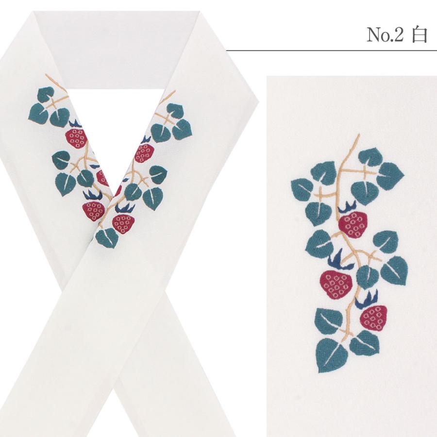 Kisste（キステ） 半襟 半衿 おしゃれ 着物 おしゃれ半衿 クリーム 白