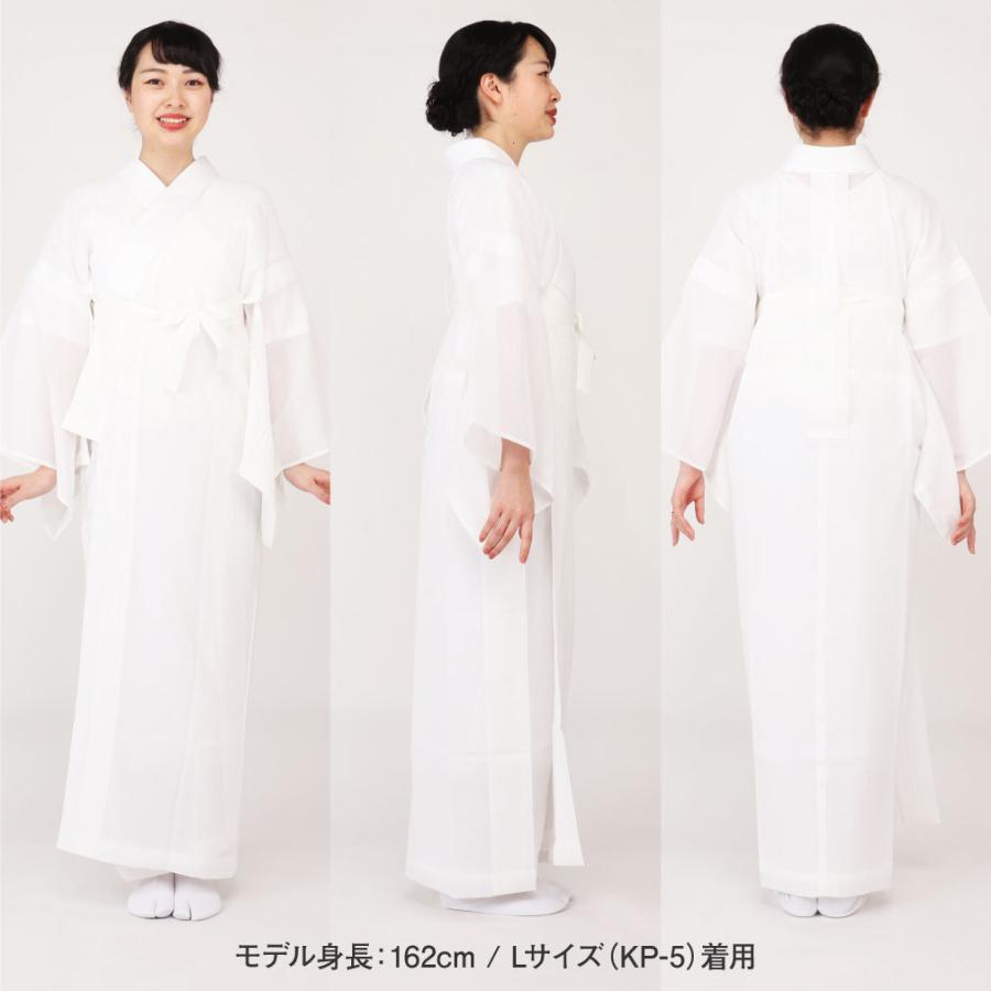 新品　長襦袢　150～155　夏用　白　ホワイト　紙人形　爽竹　洗える　着物 長襦袢 洗える 夏用 レディース 絽 紙人形 東レ 爽竹×セオα 5